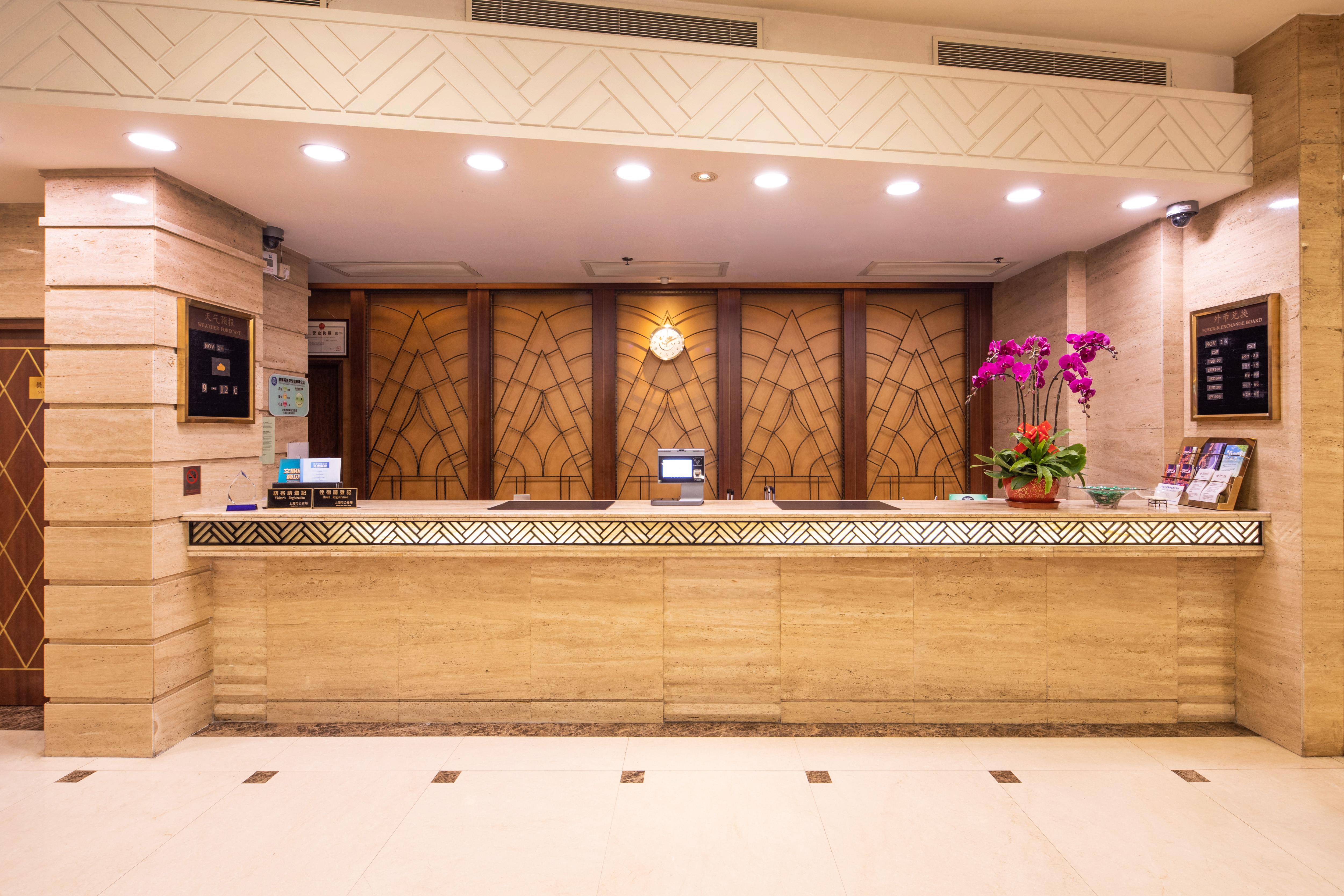 Mason Hotel Σανγκάη Εξωτερικό φωτογραφία