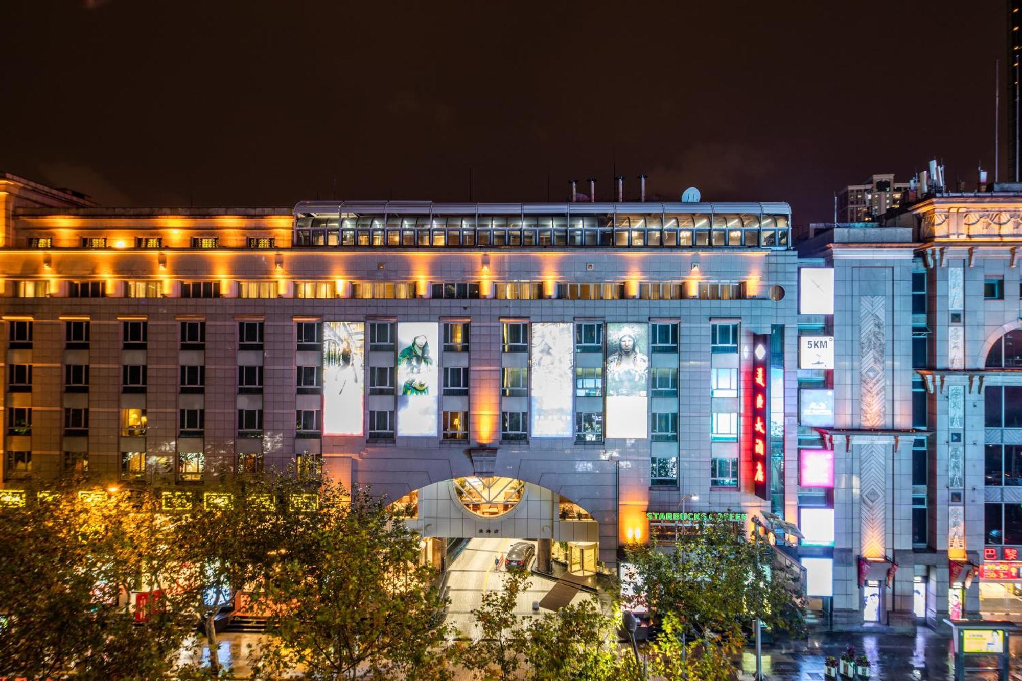 Mason Hotel Σανγκάη Εξωτερικό φωτογραφία